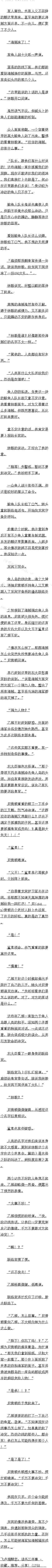ʮһ 