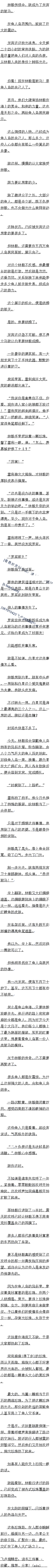 ʮ ս·