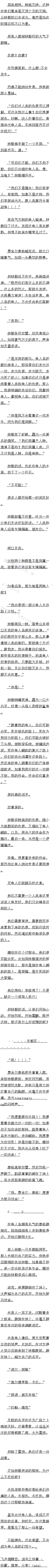 ʮ ˸