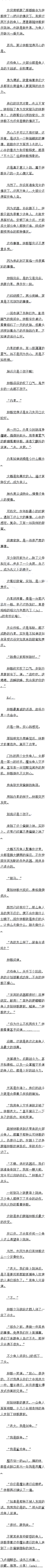 ʮ ǸӰ