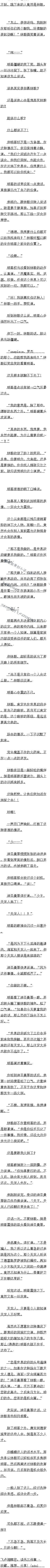 ʮ ล