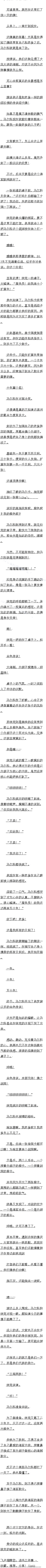 ʮ ƾе˫