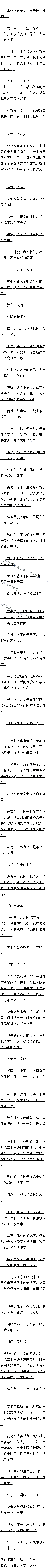 ڰʮ 첻Ը