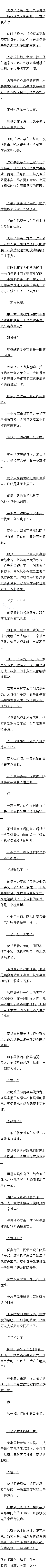 ʮ ս