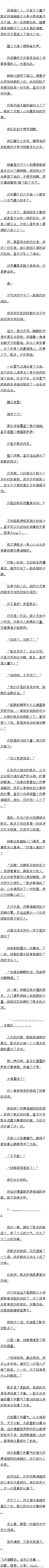 ʮ ֮࣡
