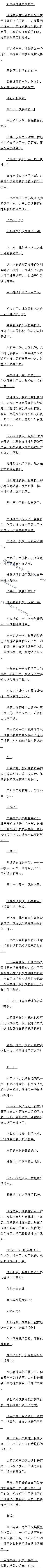 ʮ ǧ֡ϻ