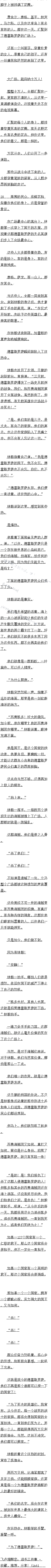ڰʮ 뻶