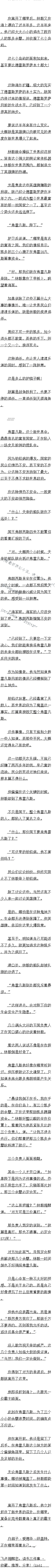 ڰʮ ׷˹