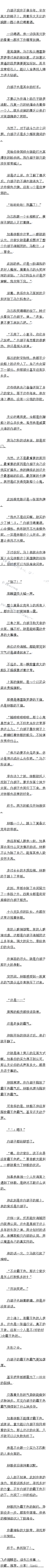 ھʮ ײ