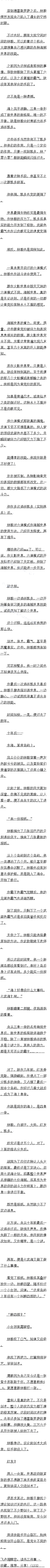 ھʮ ʮ