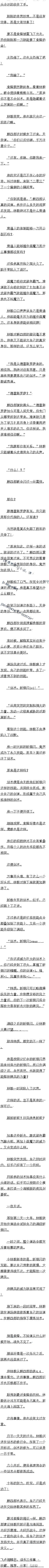ھʮ 罣
