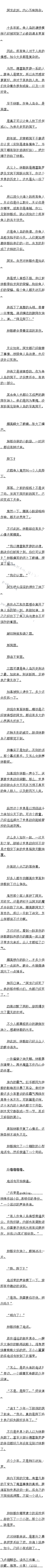 һ İ