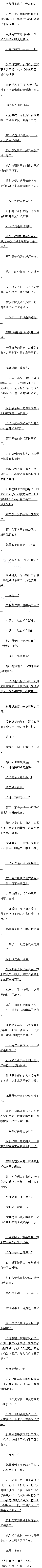 һٶʮ ĺ