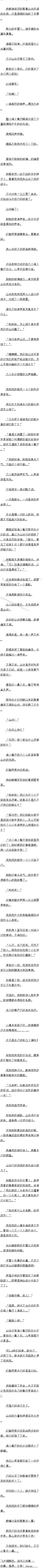 һٶʮ Σֵʱ
