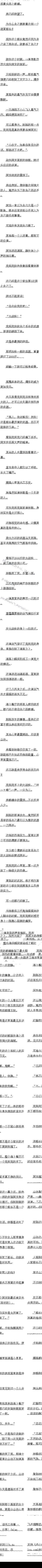 һٶʮ ֮صĿ