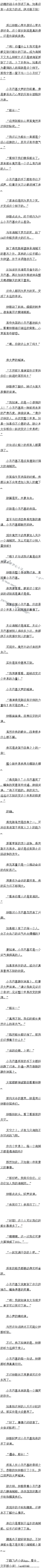 һʮ Ҽ֤ĸı䣡4/10ģ