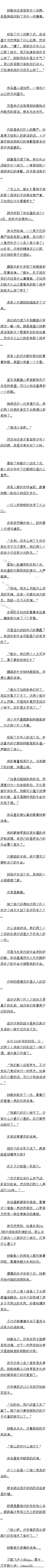һʮ ֶΣ4/10ģ