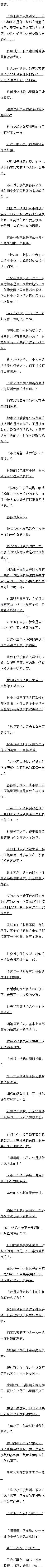 һʮ С9/10ģ