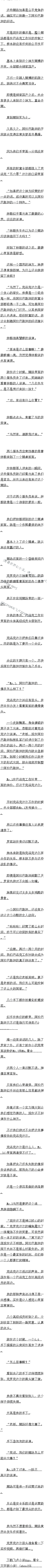 һʮ Ǳ磨8/10ģ