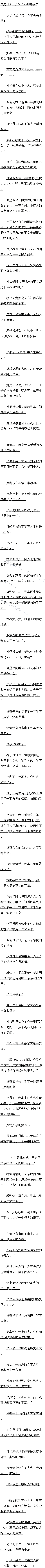 һٰʮ ˹ĵܵ5/10ģ