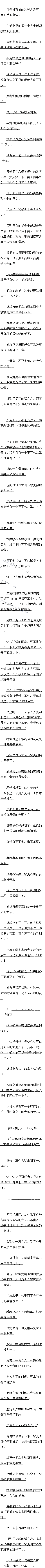 ڶ ɭĿֲģ