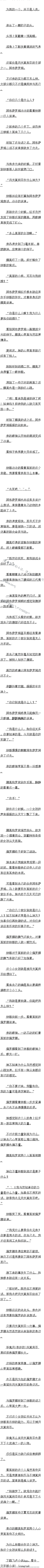 ڶ 鹫ȣģ