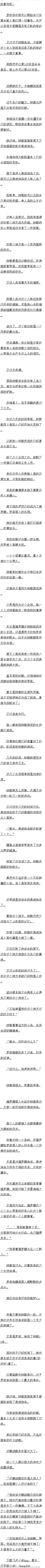 ڶٶʮ ٴεִ㲨صڶģ