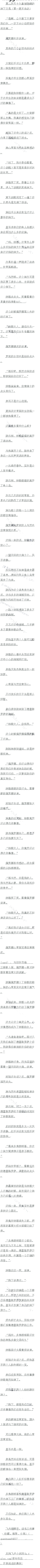 ڶʮ ĵ½ףһԶ