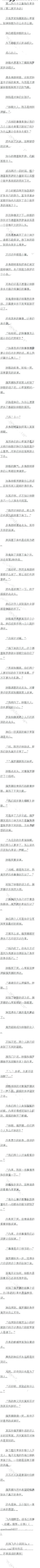 ڶʮ ͰǸ𣨵ڶԶ