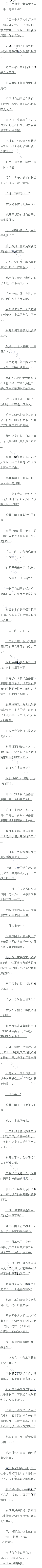 ڶʮ ĸŮϣԶ