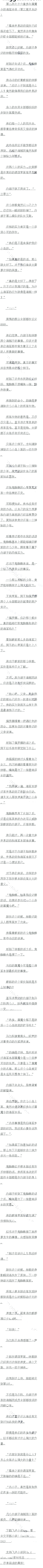 ڶʮ ħĺнԶ
