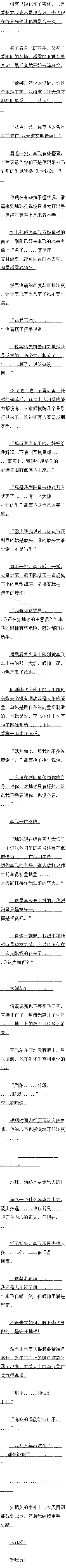 ʮ£ɵţģ