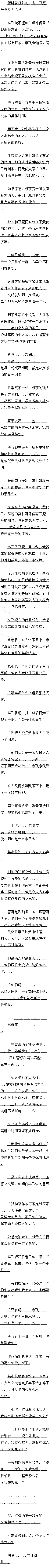 ʮ£˵ľ7/10
