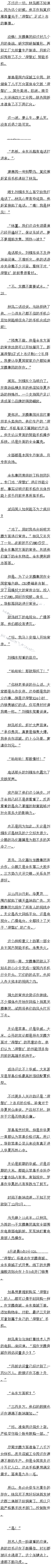 ʮ£Ϸxʽۣ