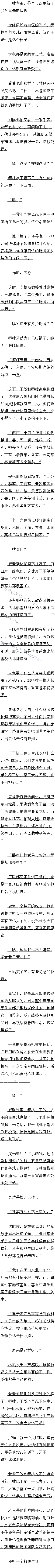 ڰʮ£ʦţʳ