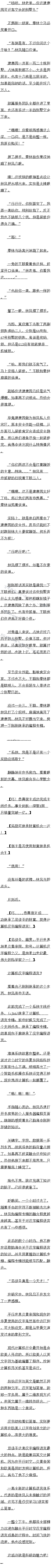 ڰʮ£ƽ屦--ֱ