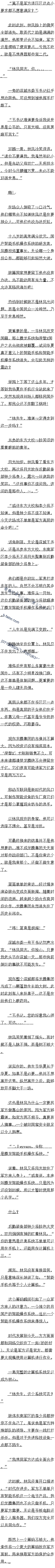 ھʮ£ֻϵͳ