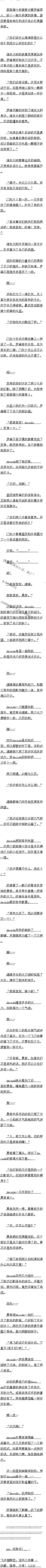 473.սģ
