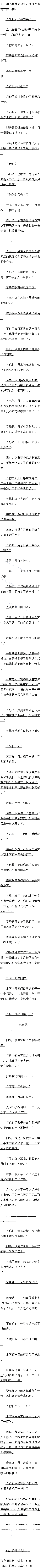 485.¶ݣģ