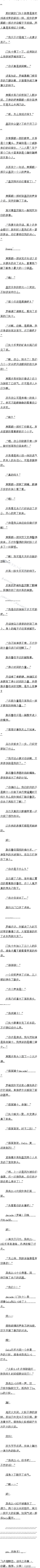 486.ӹŴģ