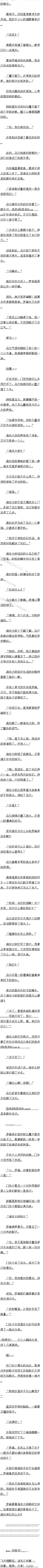 488.ѡ񣡣ģ