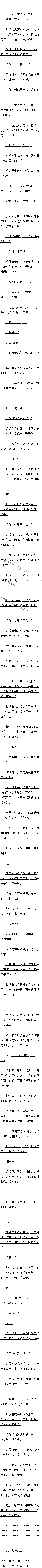 490.ȳģ
