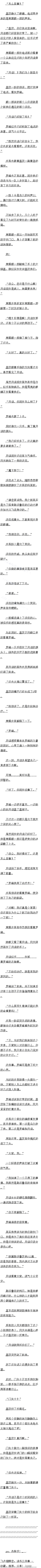 492.¶ĳŵģ