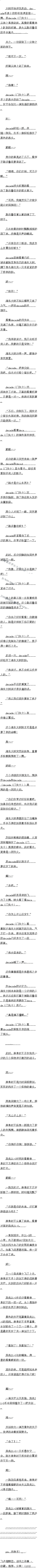 497.ıѣģ