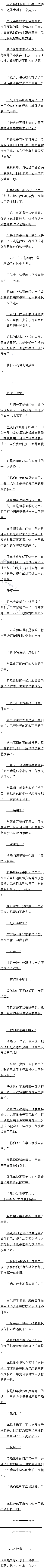 504.ģ