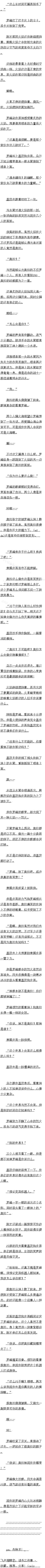 509.ۻˣģ