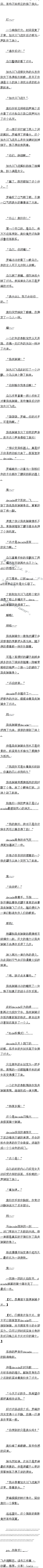 519.ճģ