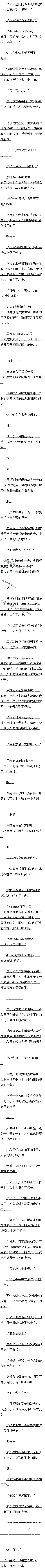 527.޴¼ģ