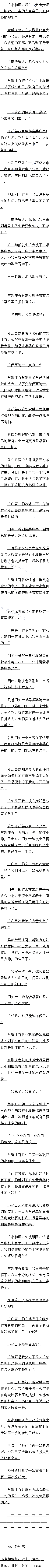 528.磡ģ