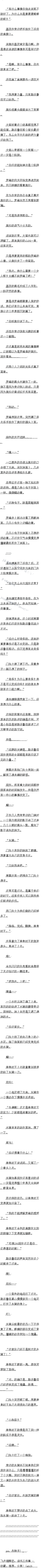 532.ģ